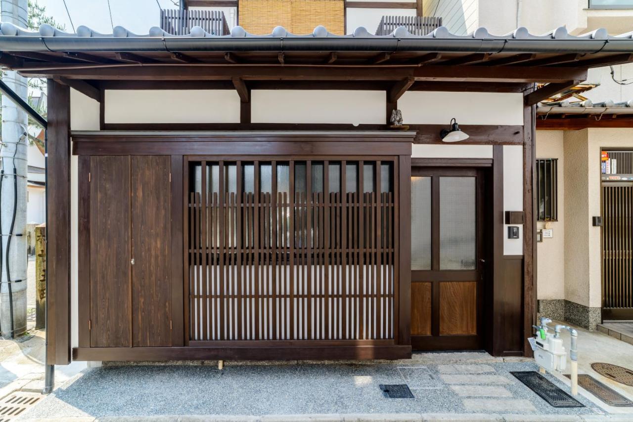 Kyotoya Otabishoan Villa Exterior photo