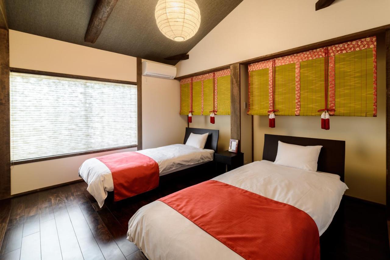 Kyotoya Otabishoan Villa Exterior photo